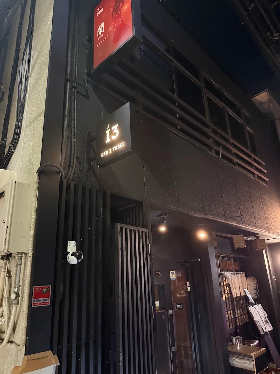 BAR I THREE · 2